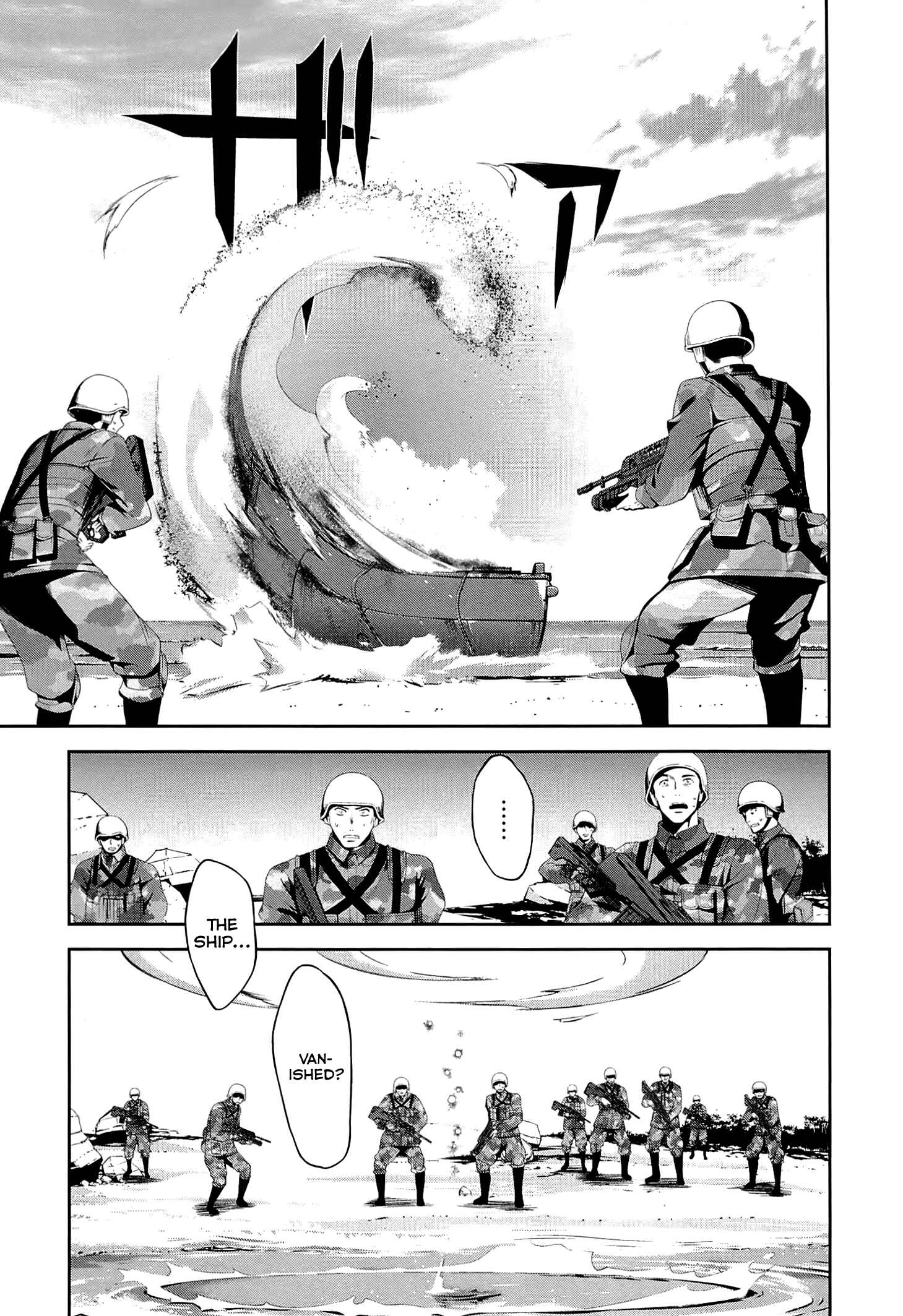 Page 13 Chapter 16 Mahouka Koukou no Rettousei - Tsuioku-hen