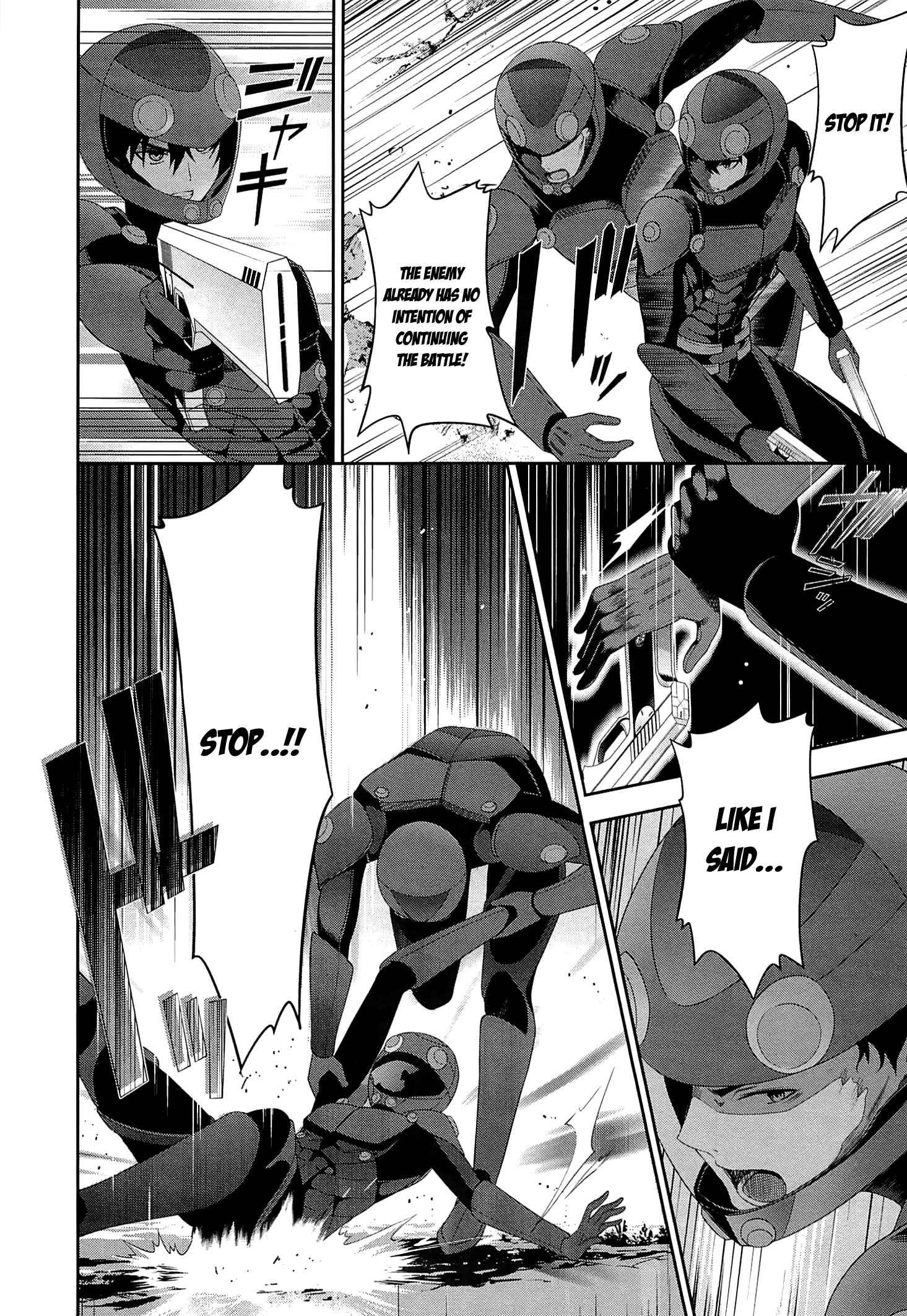 Page 16 Chapter 16 Mahouka Koukou no Rettousei - Tsuioku-hen