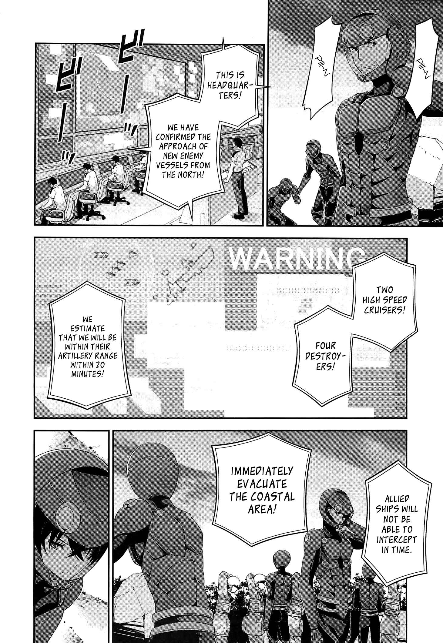 Page 18 Chapter 16 Mahouka Koukou no Rettousei - Tsuioku-hen