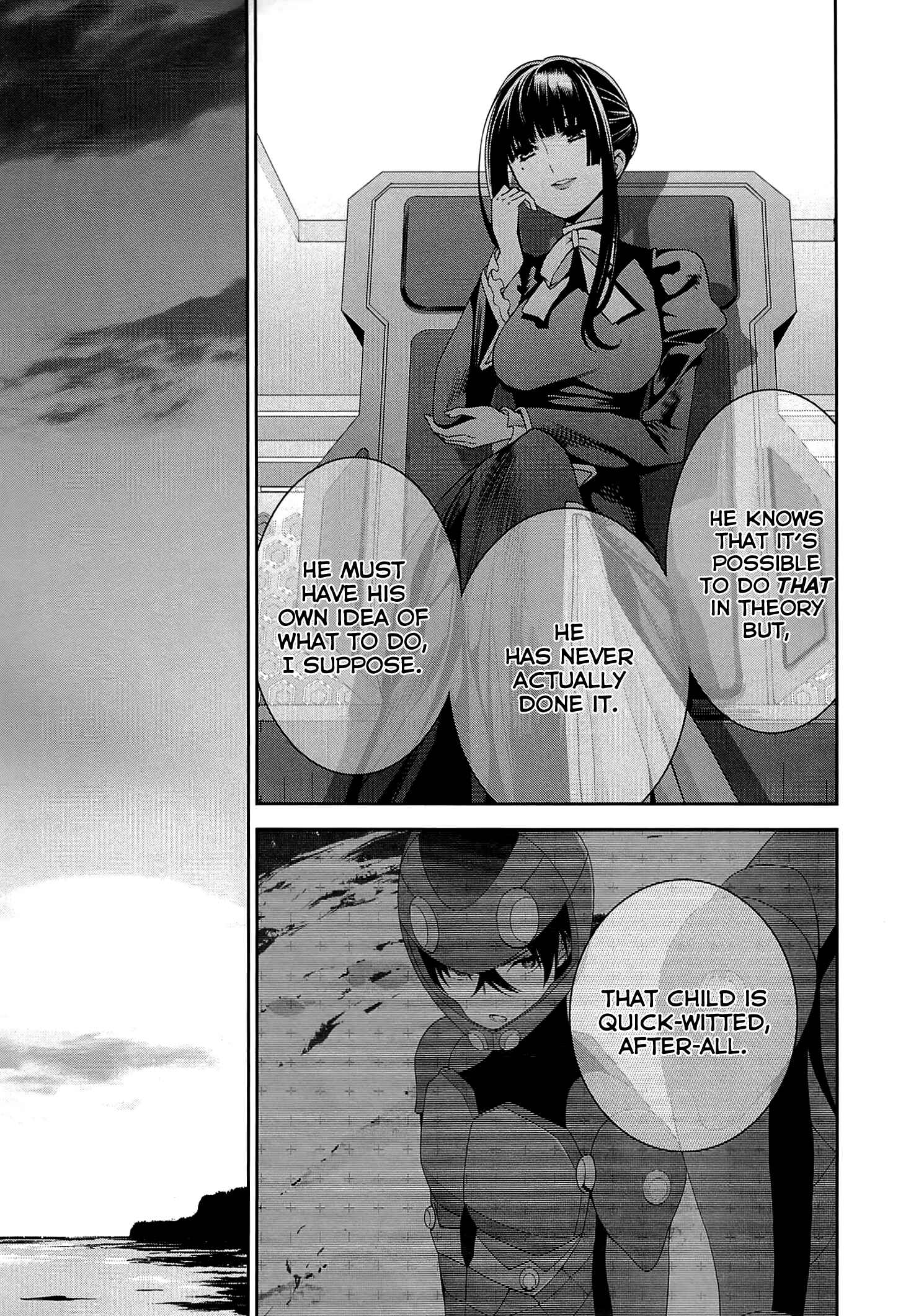 Page 21 Chapter 16 Mahouka Koukou no Rettousei - Tsuioku-hen