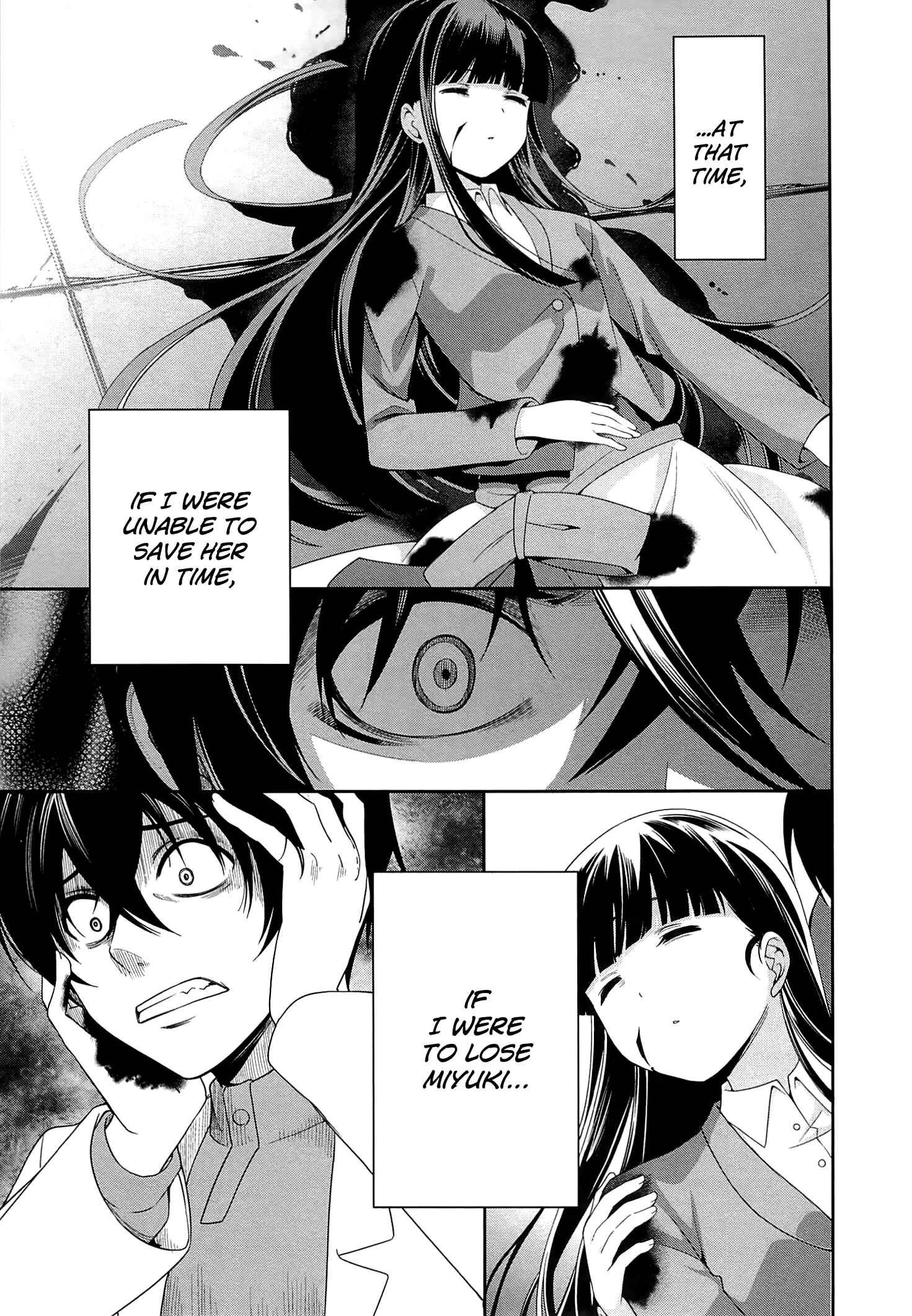 Page 7 Chapter 16 Mahouka Koukou no Rettousei - Tsuioku-hen