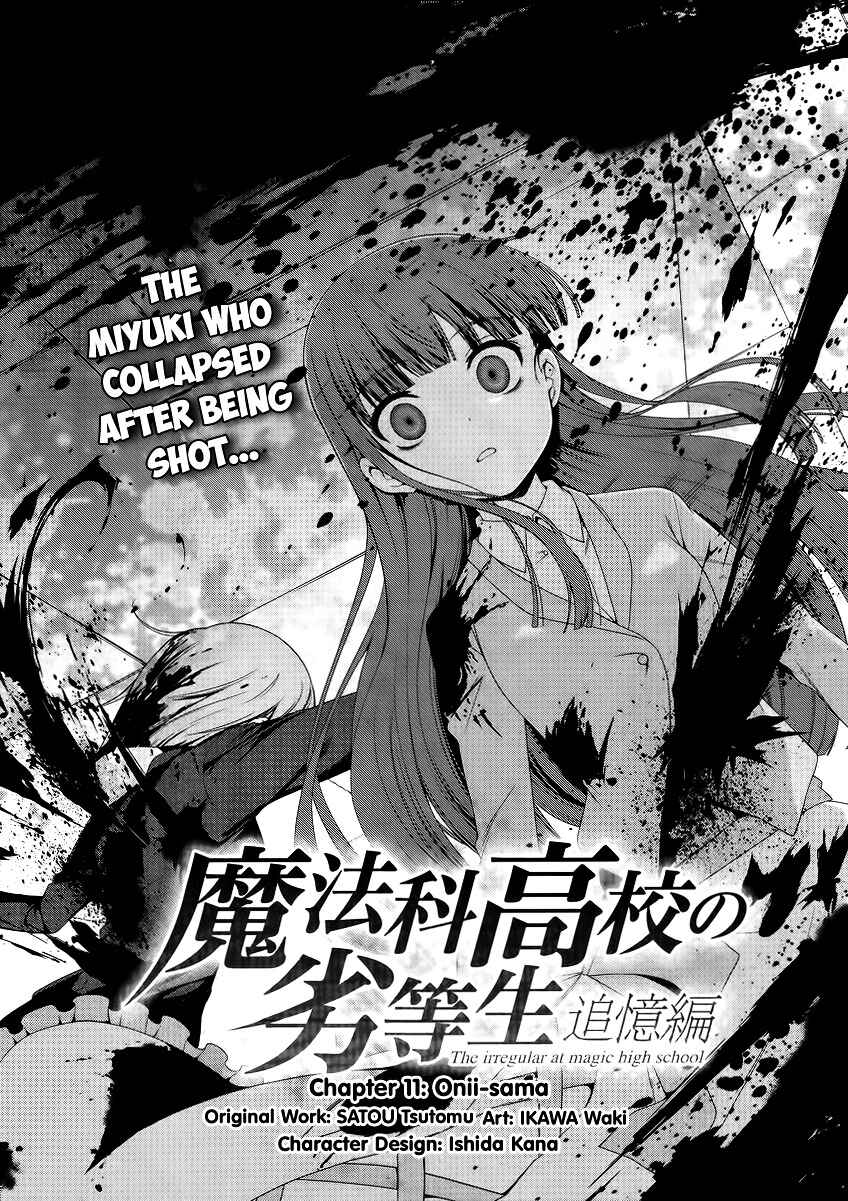 Page 2 Chapter 11 Mahouka Koukou no Rettousei - Tsuioku-hen