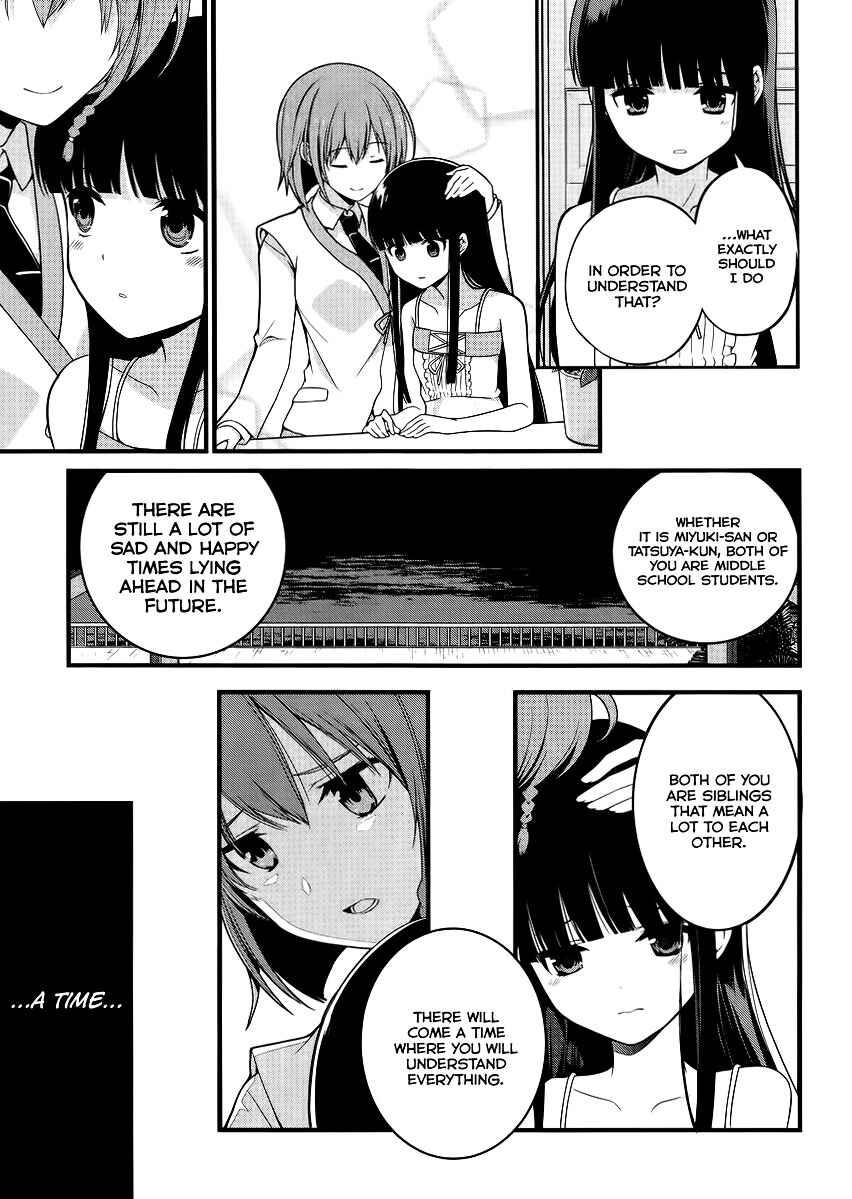 Page 8 Chapter 11 Mahouka Koukou no Rettousei - Tsuioku-hen
