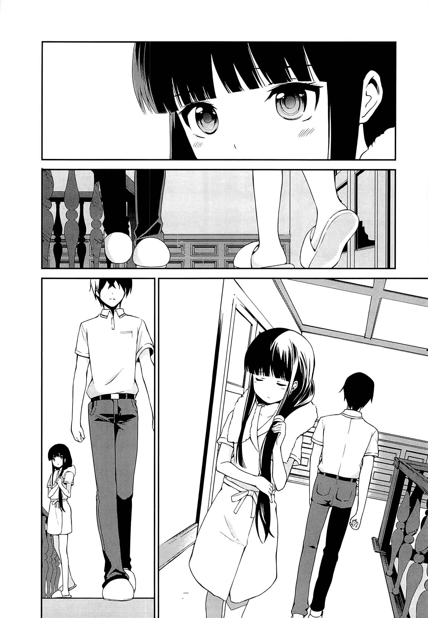 Page 11 Chapter 4 Mahouka Koukou no Rettousei - Tsuioku-hen