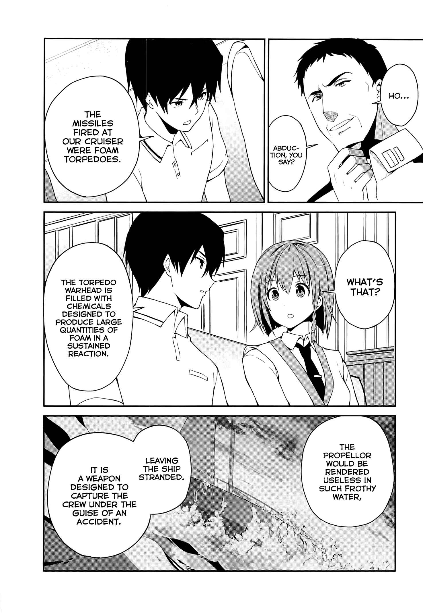 Page 17 Chapter 4 Mahouka Koukou no Rettousei - Tsuioku-hen