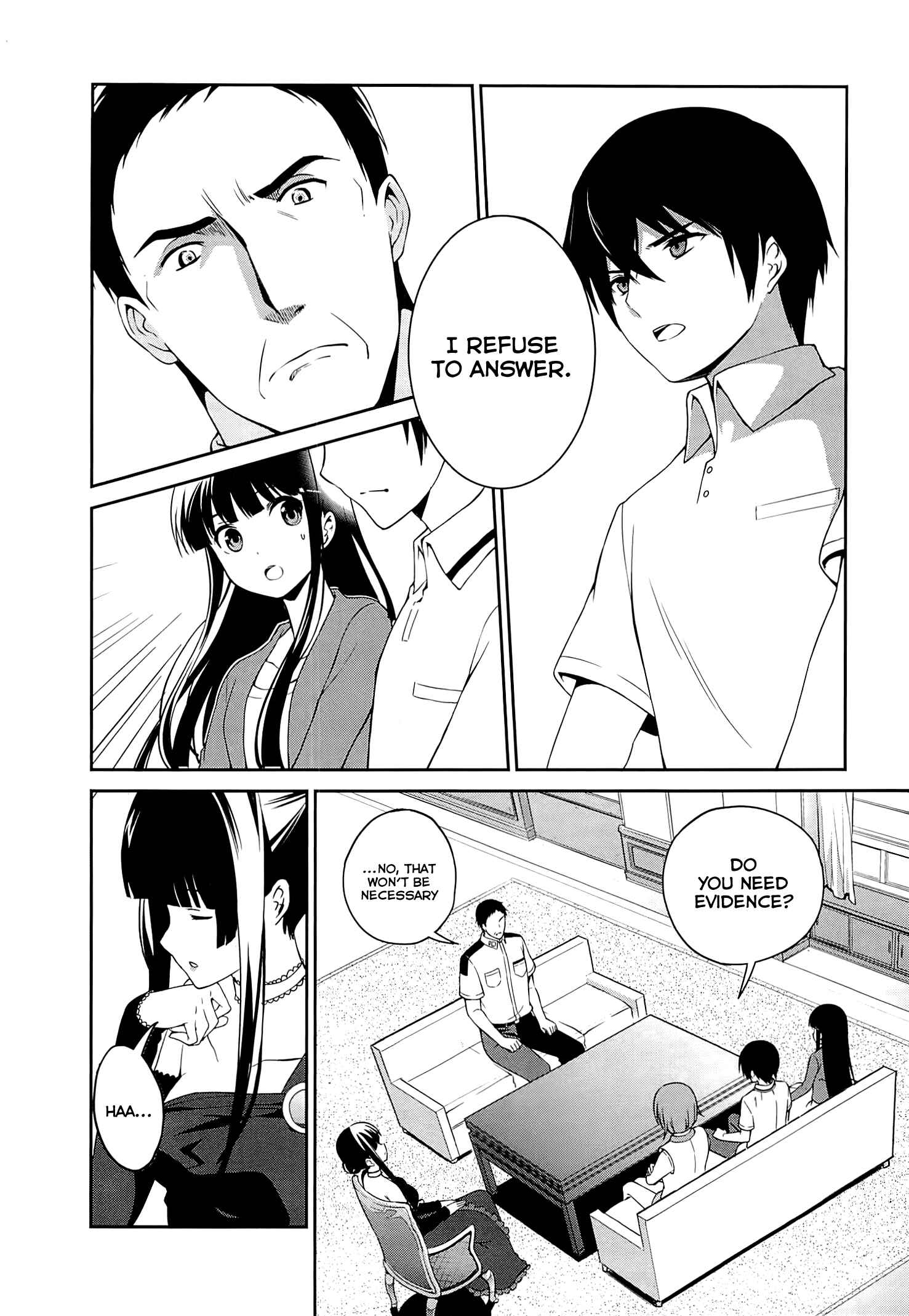 Page 19 Chapter 4 Mahouka Koukou no Rettousei - Tsuioku-hen
