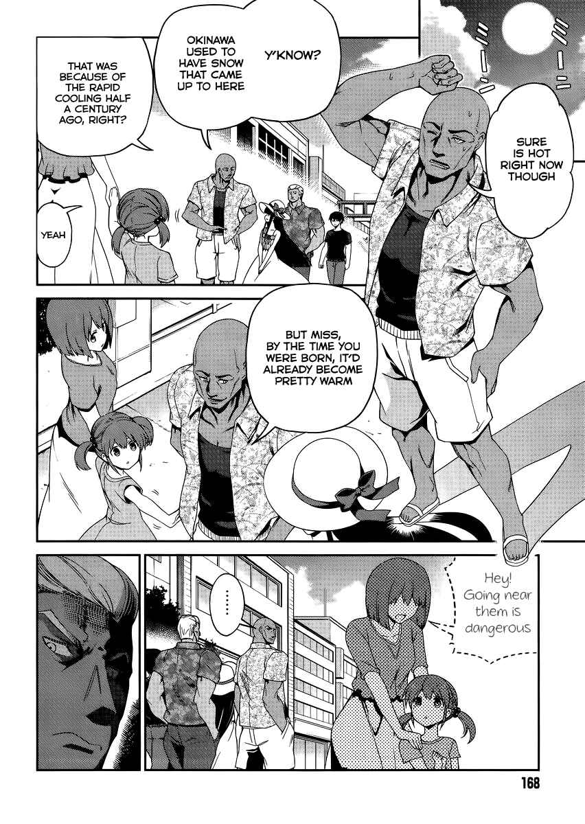 Page 11 Chapter 8 Mahouka Koukou no Rettousei - Tsuioku-hen