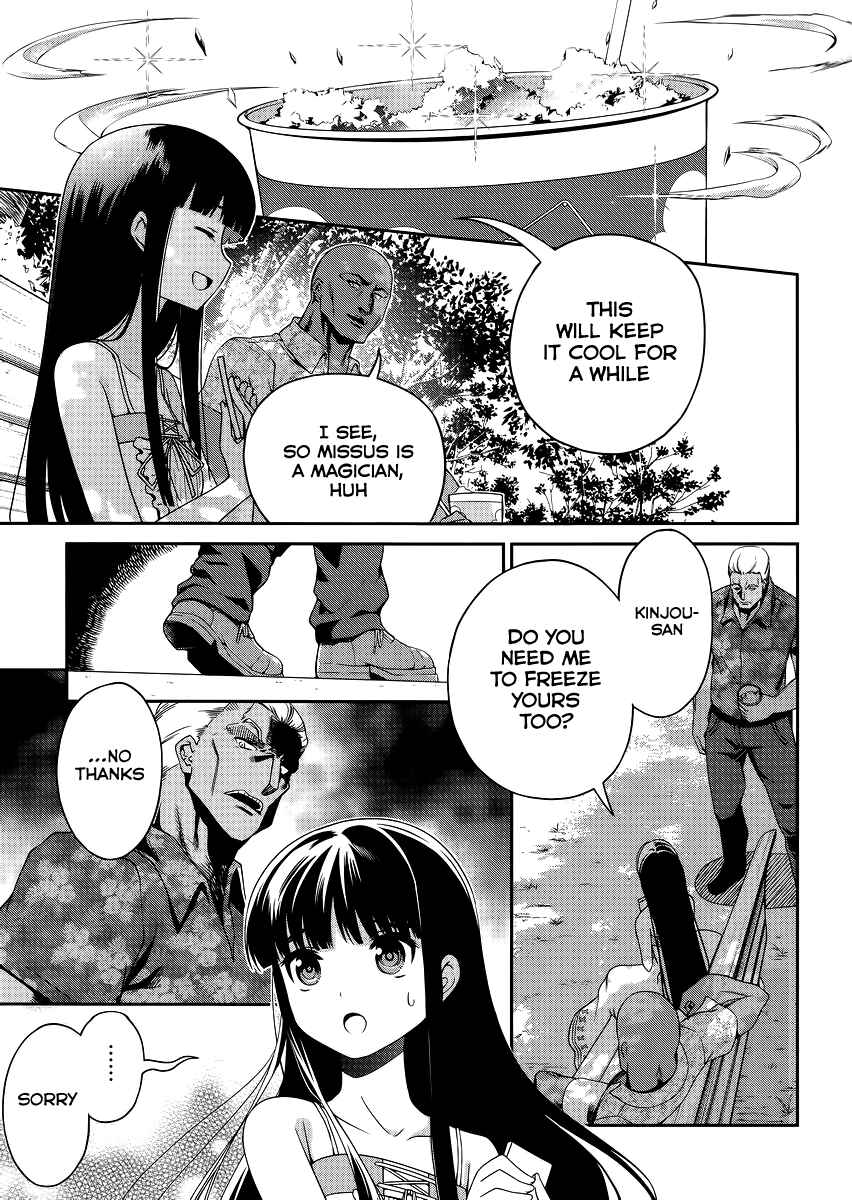 Page 16 Chapter 8 Mahouka Koukou no Rettousei - Tsuioku-hen