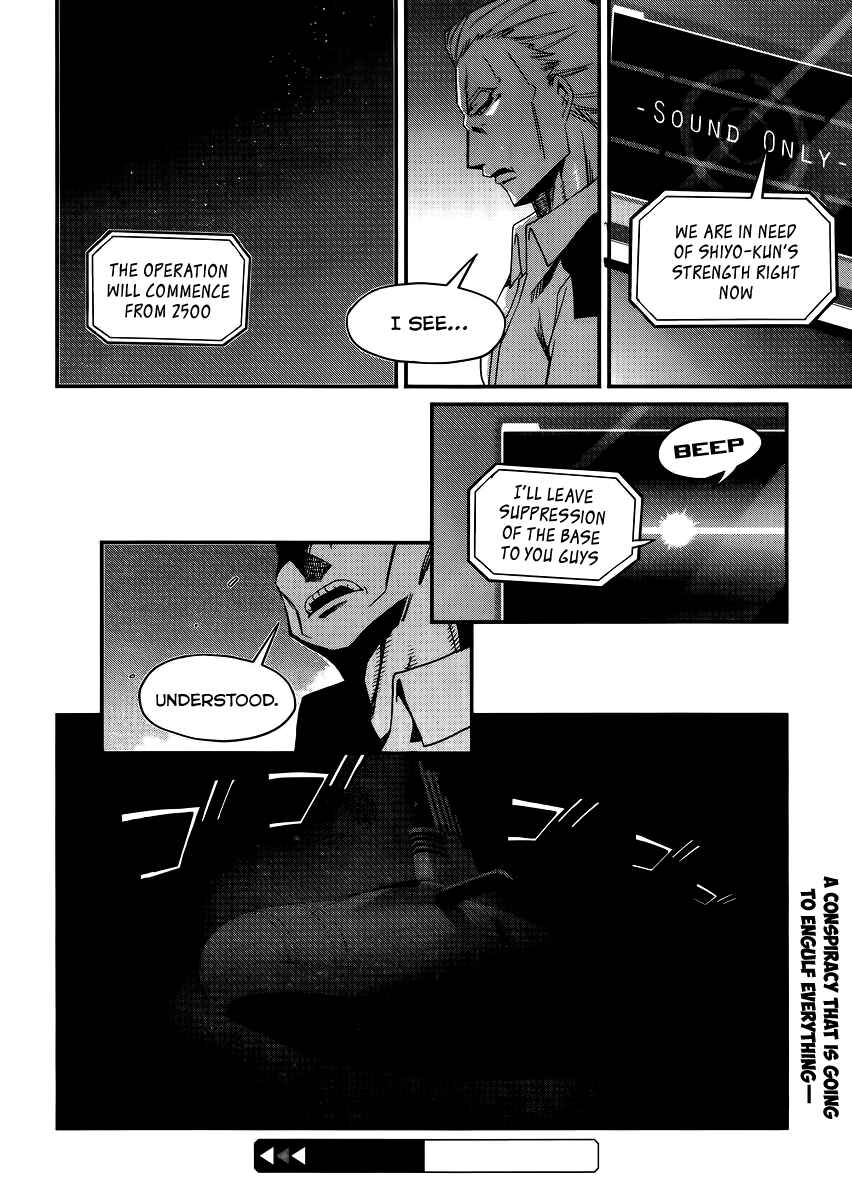 Page 25 Chapter 8 Mahouka Koukou no Rettousei - Tsuioku-hen