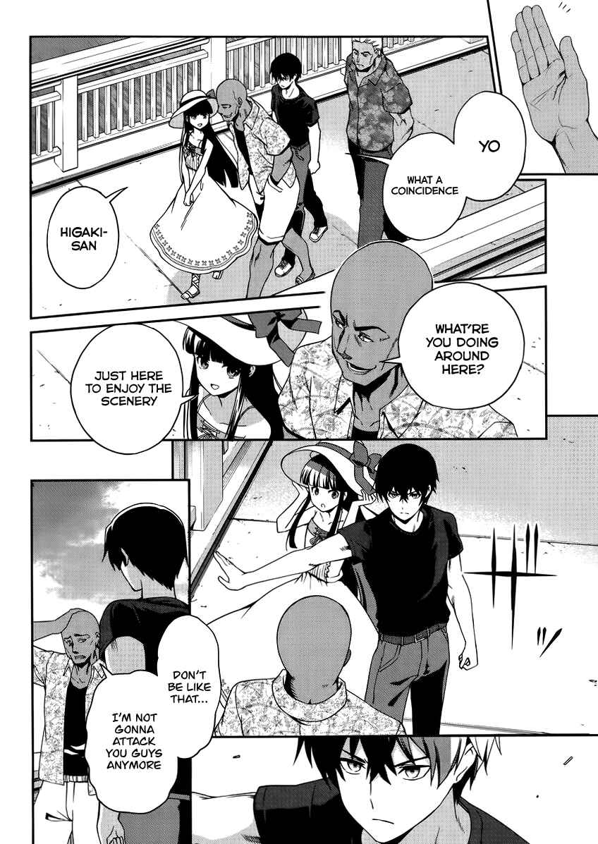 Page 5 Chapter 8 Mahouka Koukou no Rettousei - Tsuioku-hen