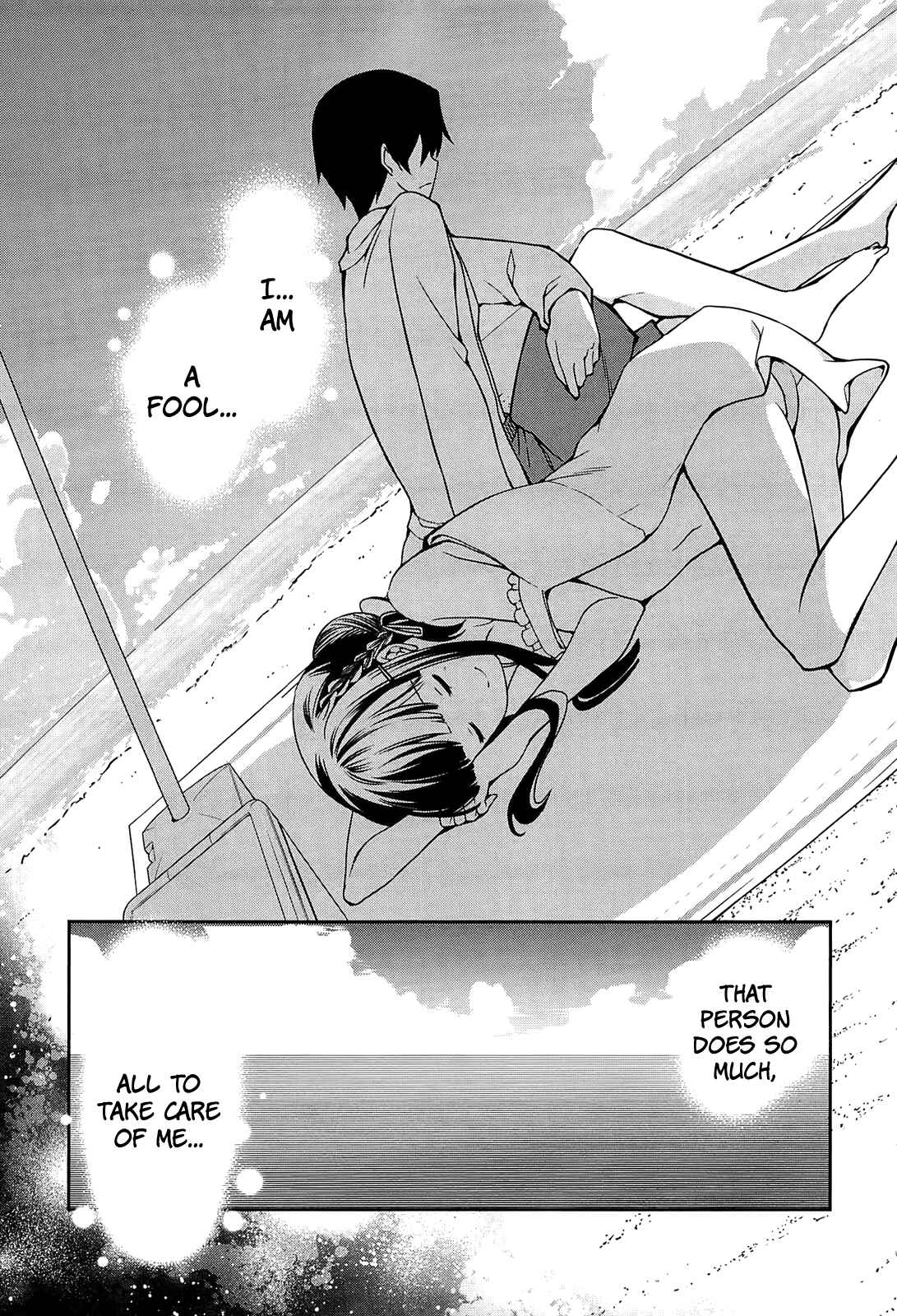 Page 19 Chapter 3 Mahouka Koukou no Rettousei - Tsuioku-hen