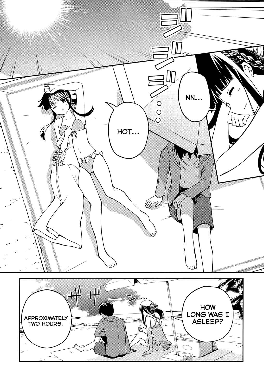 Page 25 Chapter 3 Mahouka Koukou no Rettousei - Tsuioku-hen