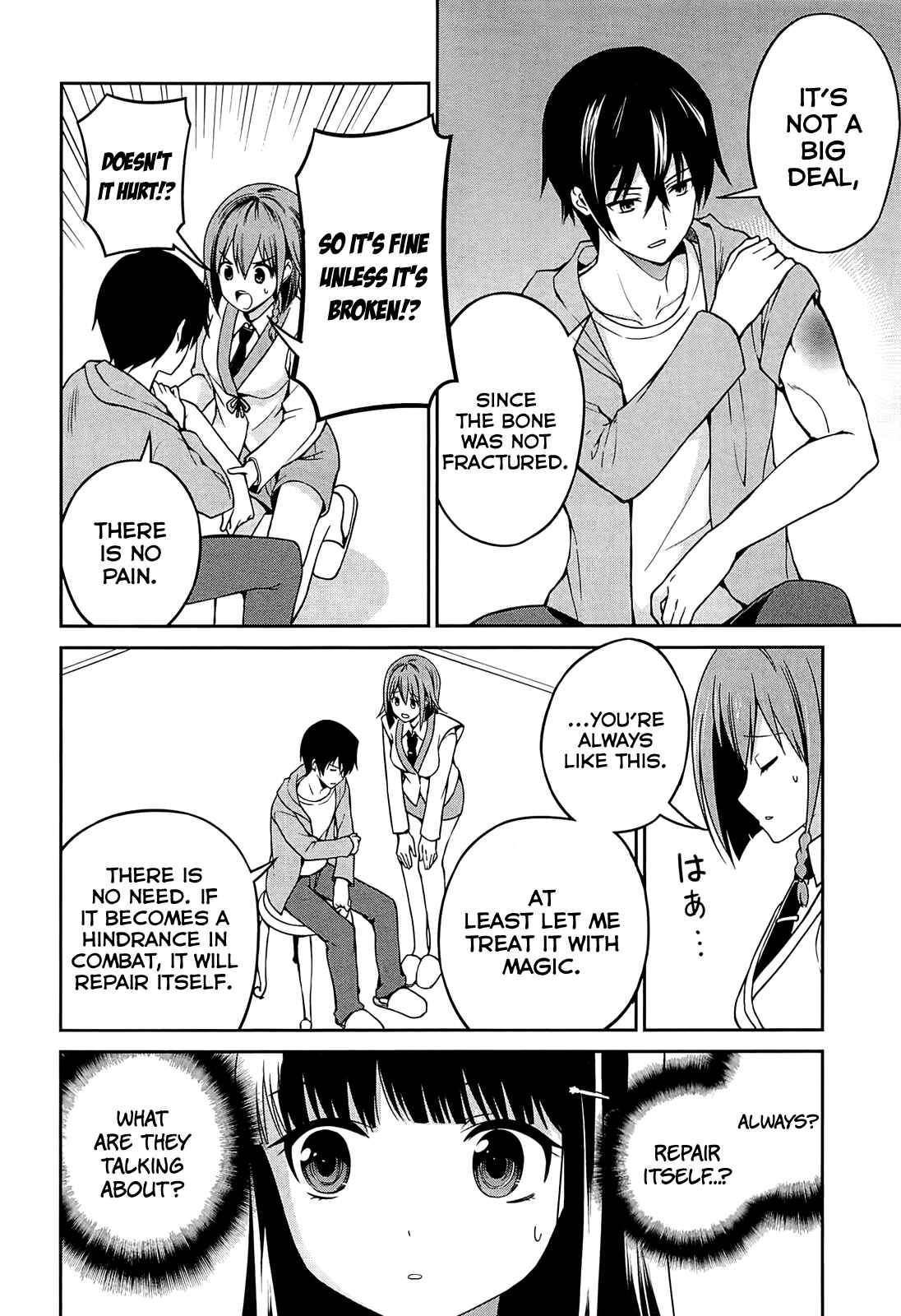 Page 29 Chapter 3 Mahouka Koukou no Rettousei - Tsuioku-hen