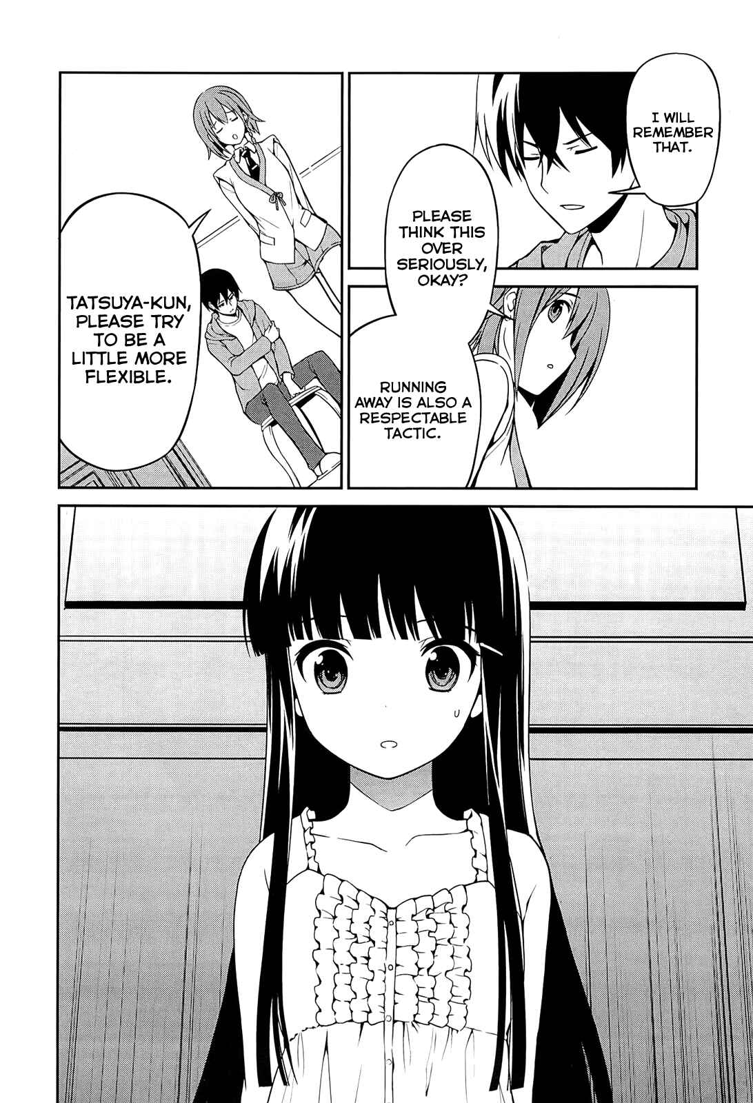 Page 31 Chapter 3 Mahouka Koukou no Rettousei - Tsuioku-hen