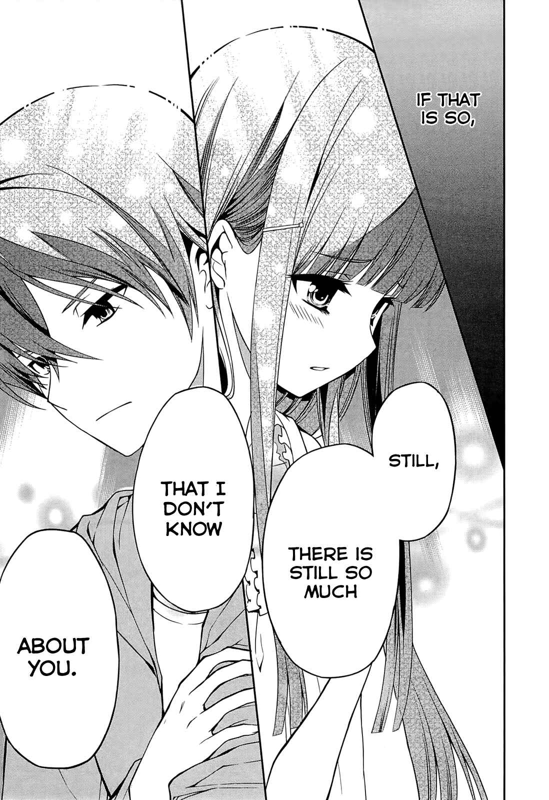 Page 34 Chapter 3 Mahouka Koukou no Rettousei - Tsuioku-hen