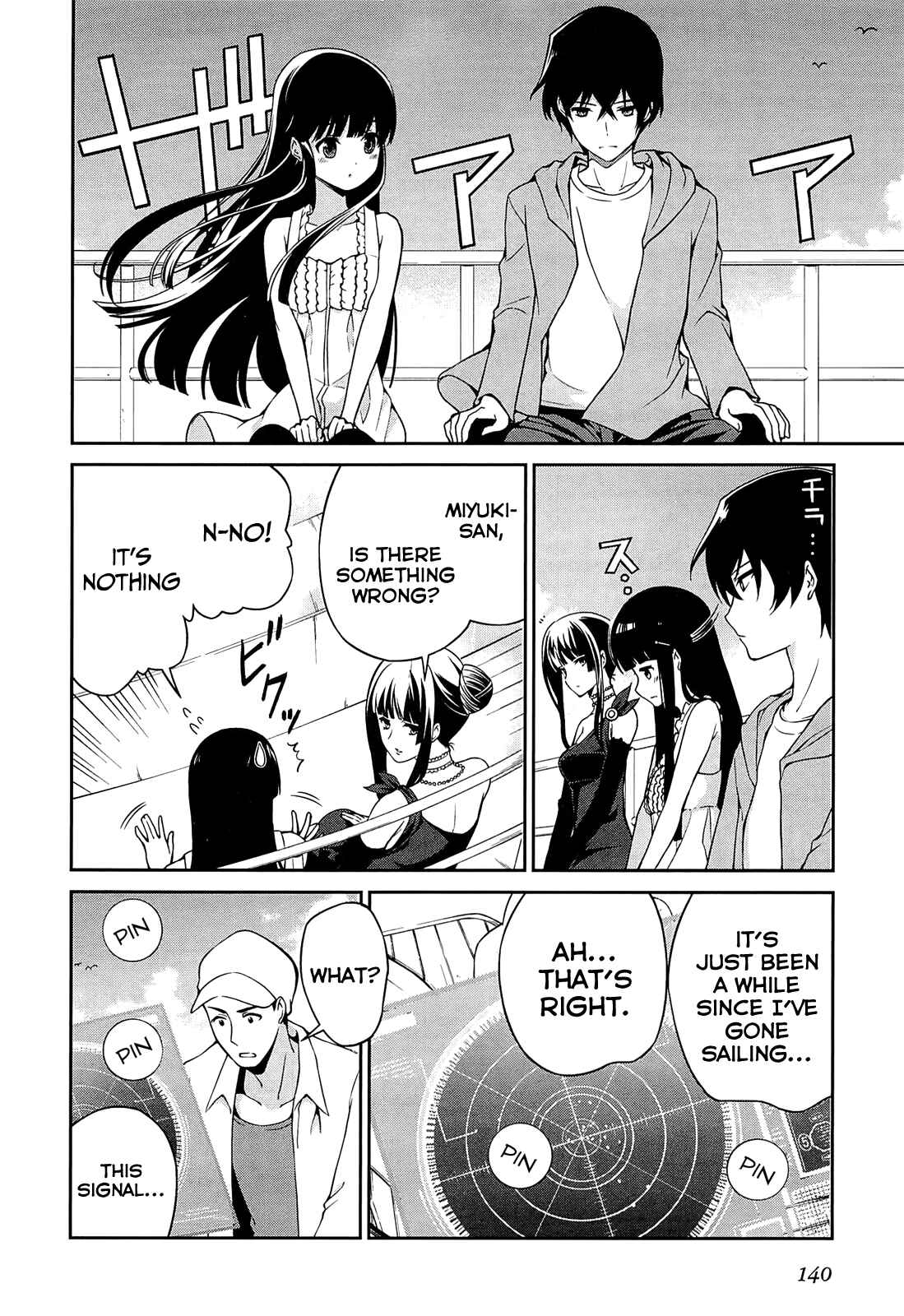Page 37 Chapter 3 Mahouka Koukou no Rettousei - Tsuioku-hen