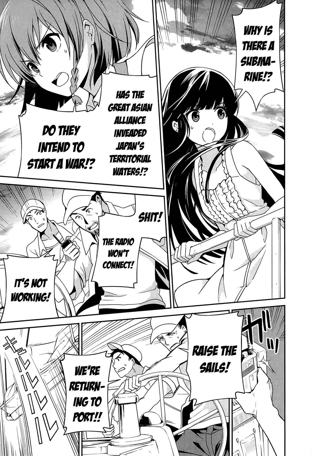 Page 40 Chapter 3 Mahouka Koukou no Rettousei - Tsuioku-hen