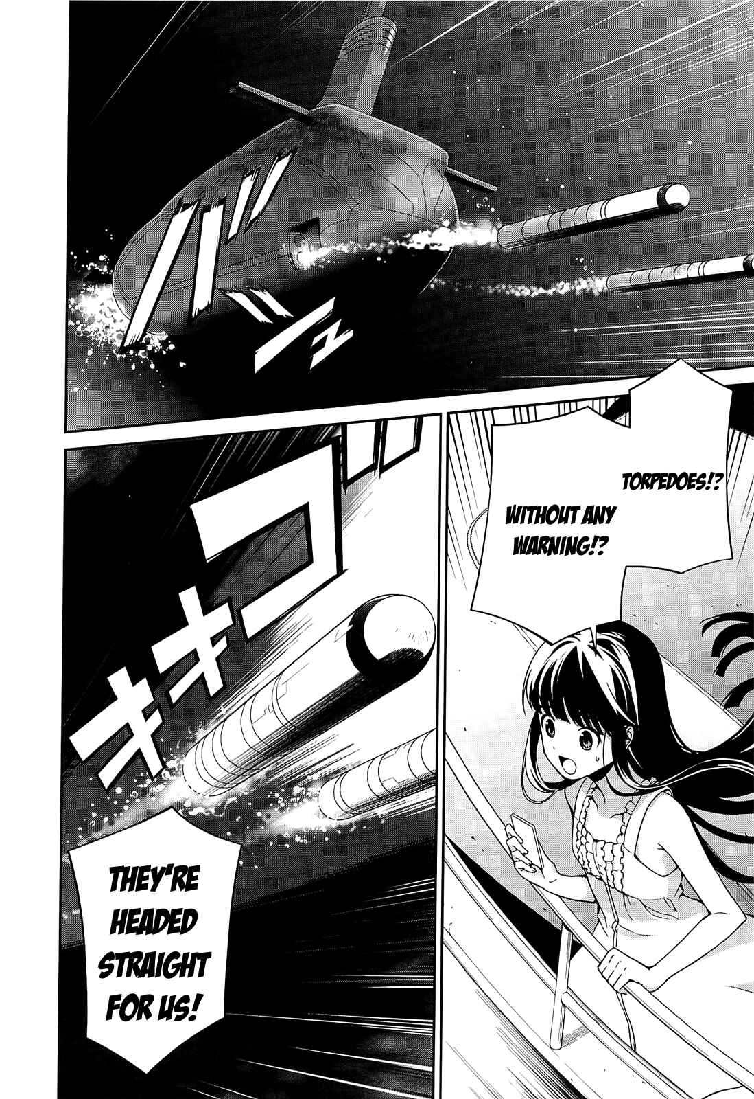 Page 43 Chapter 3 Mahouka Koukou no Rettousei - Tsuioku-hen