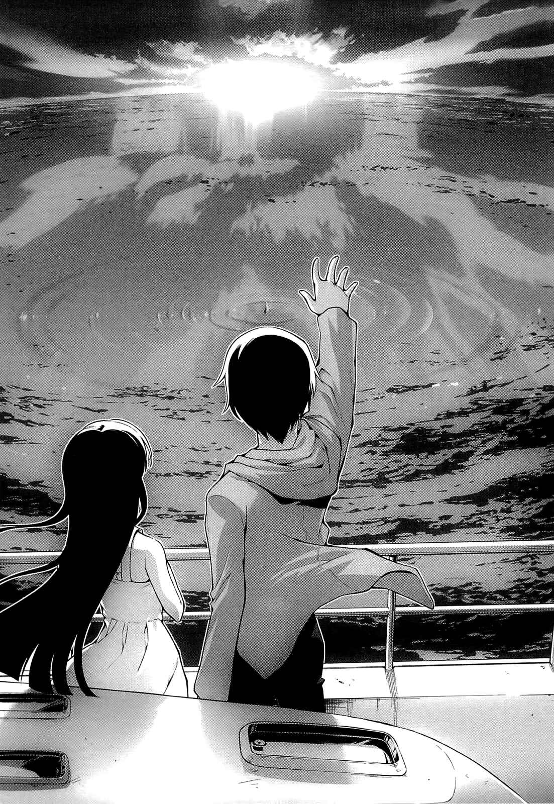 Page 46 Chapter 3 Mahouka Koukou no Rettousei - Tsuioku-hen