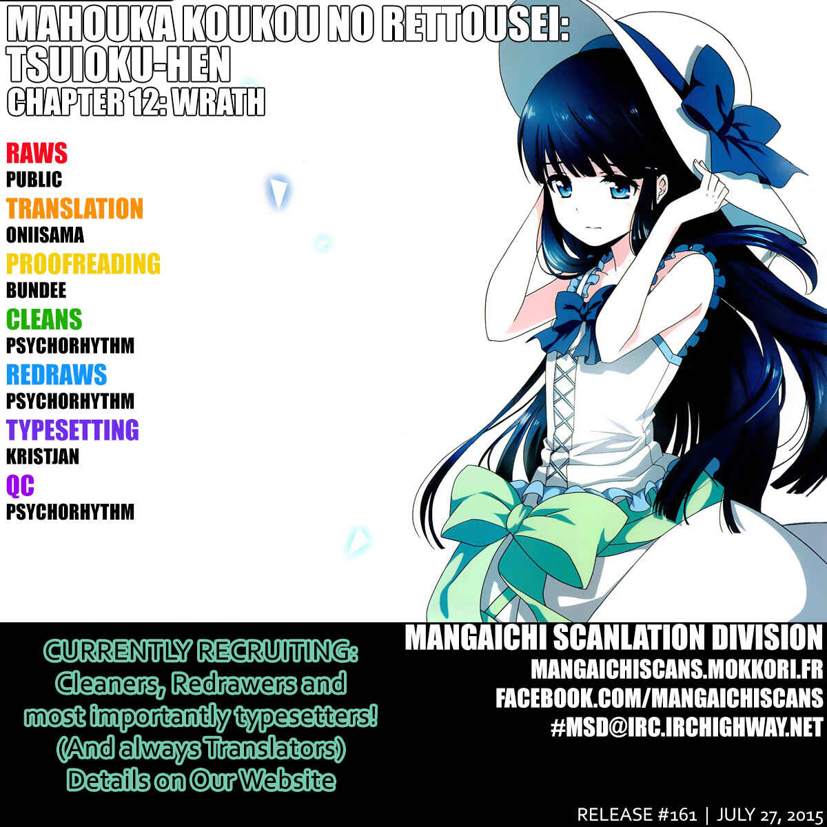 Page 1 Chapter 12 Mahouka Koukou no Rettousei - Tsuioku-hen