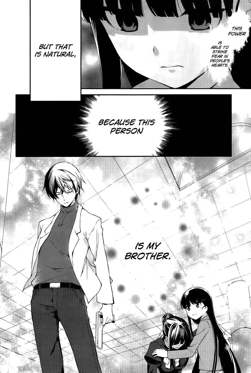 Page 11 Chapter 12 Mahouka Koukou no Rettousei - Tsuioku-hen
