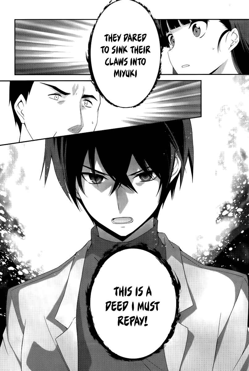 Page 15 Chapter 12 Mahouka Koukou no Rettousei - Tsuioku-hen