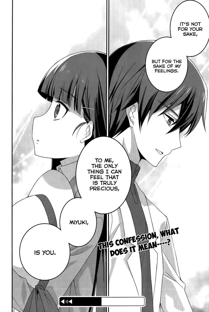 Page 25 Chapter 12 Mahouka Koukou no Rettousei - Tsuioku-hen