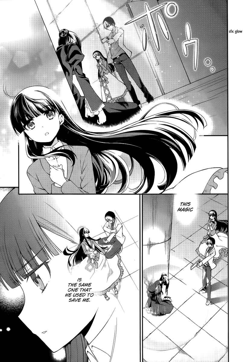 Page 6 Chapter 12 Mahouka Koukou no Rettousei - Tsuioku-hen