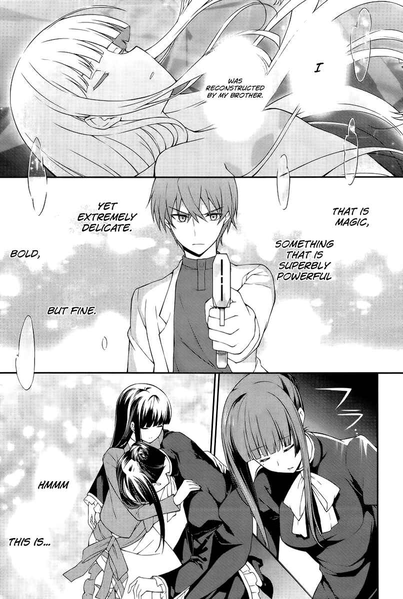 Page 8 Chapter 12 Mahouka Koukou no Rettousei - Tsuioku-hen