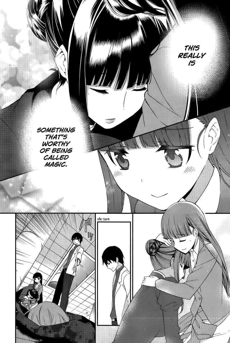Page 9 Chapter 12 Mahouka Koukou no Rettousei - Tsuioku-hen