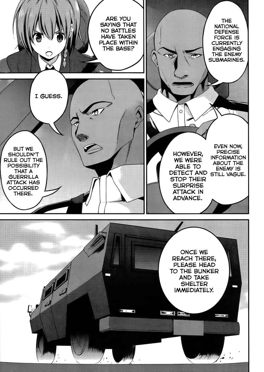 Page 10 Chapter 9 Mahouka Koukou no Rettousei - Tsuioku-hen