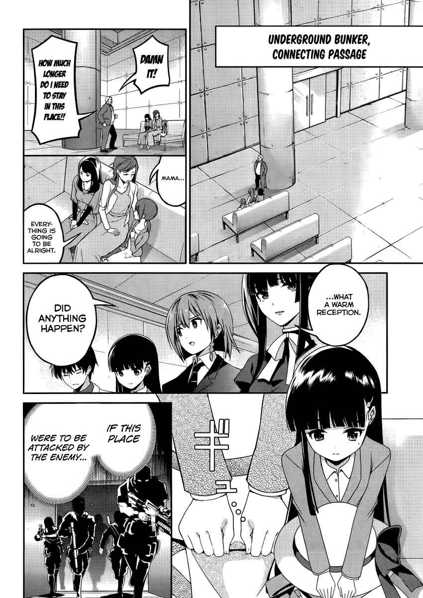 Page 11 Chapter 9 Mahouka Koukou no Rettousei - Tsuioku-hen