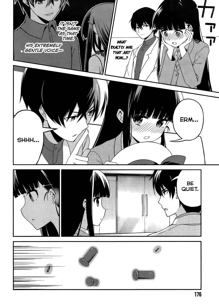 Page 15 Chapter 9 Mahouka Koukou no Rettousei - Tsuioku-hen