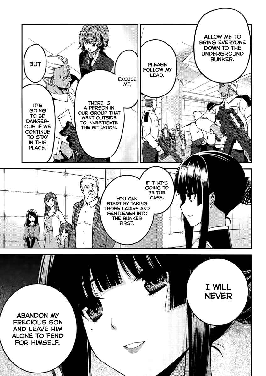 Page 20 Chapter 9 Mahouka Koukou no Rettousei - Tsuioku-hen