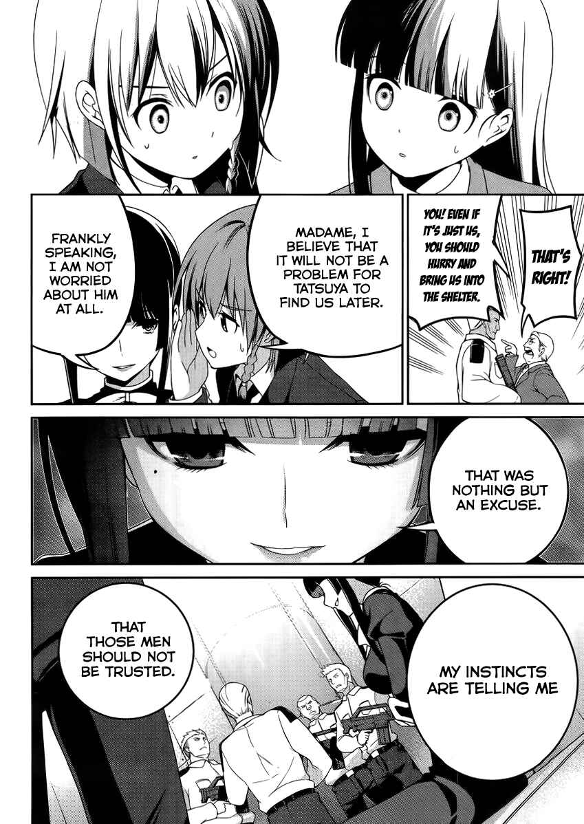 Page 21 Chapter 9 Mahouka Koukou no Rettousei - Tsuioku-hen