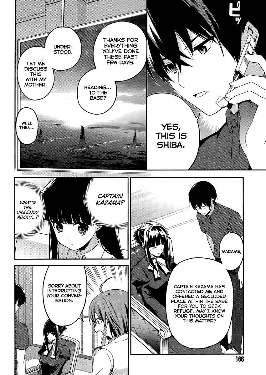 Page 5 Chapter 9 Mahouka Koukou no Rettousei - Tsuioku-hen