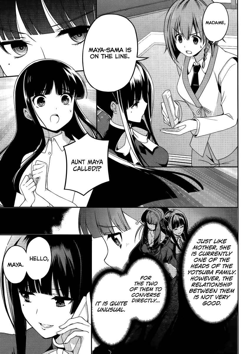 Page 6 Chapter 9 Mahouka Koukou no Rettousei - Tsuioku-hen