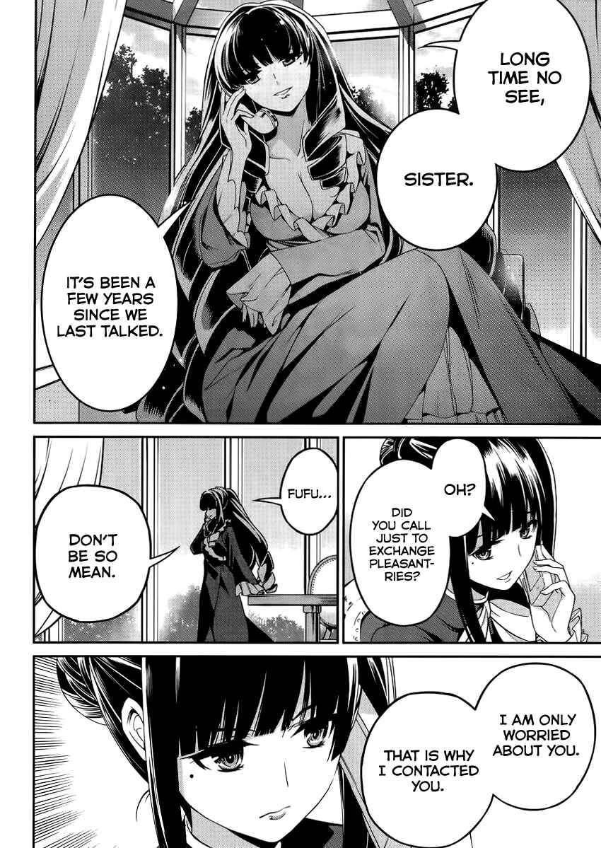 Page 7 Chapter 9 Mahouka Koukou no Rettousei - Tsuioku-hen