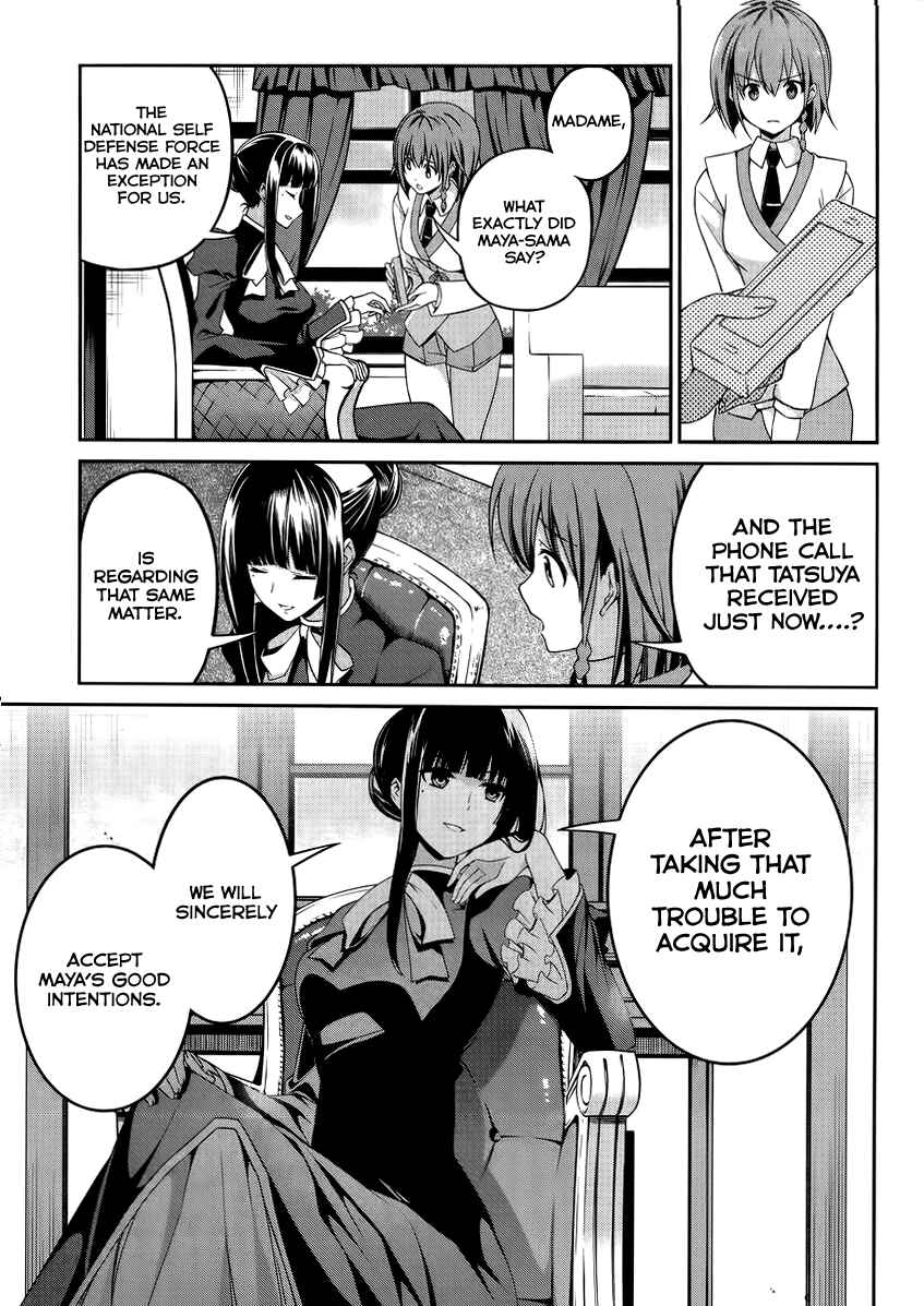 Page 8 Chapter 9 Mahouka Koukou no Rettousei - Tsuioku-hen
