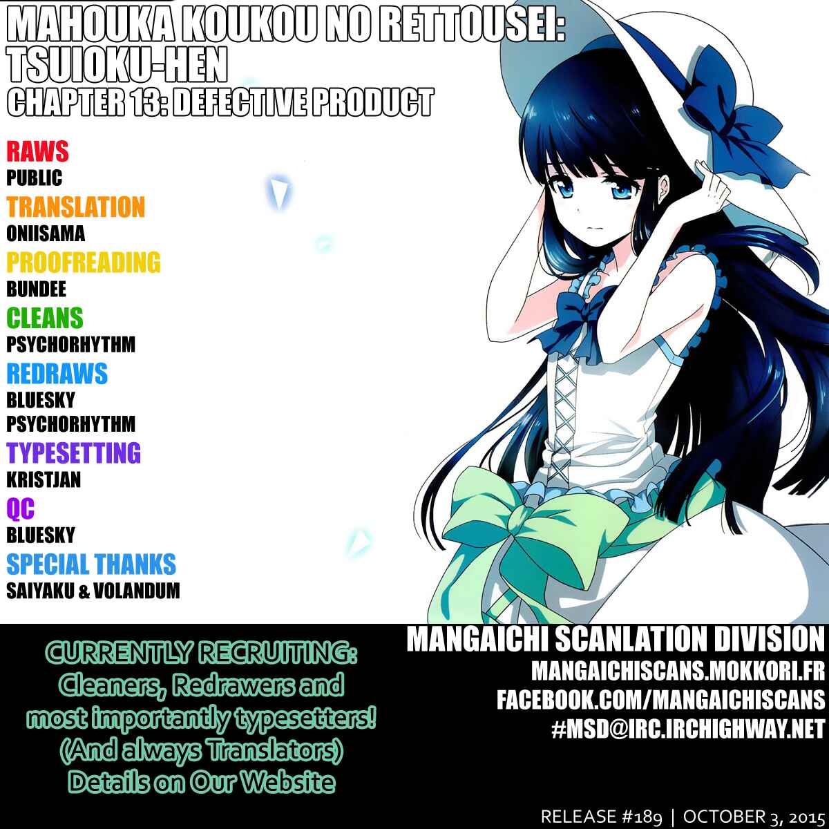 Page 1 Chapter 13 Mahouka Koukou no Rettousei - Tsuioku-hen