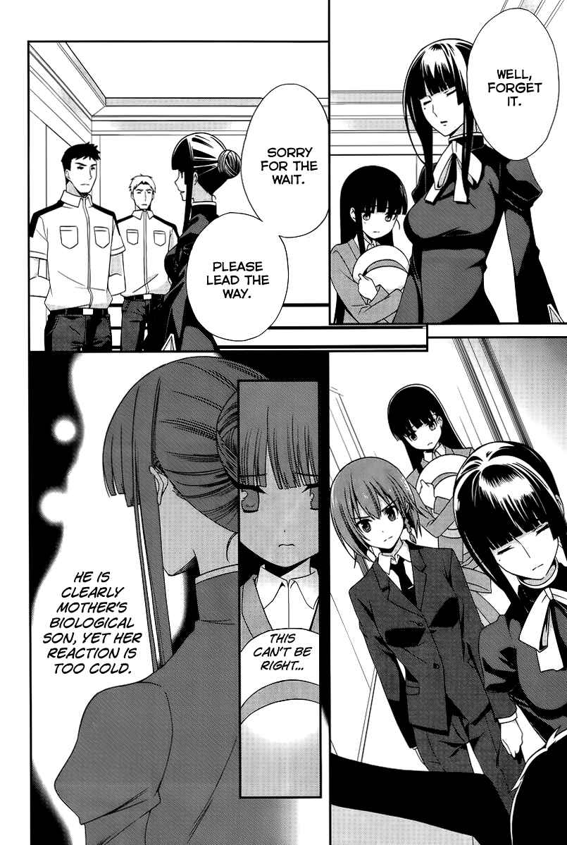 Page 11 Chapter 13 Mahouka Koukou no Rettousei - Tsuioku-hen