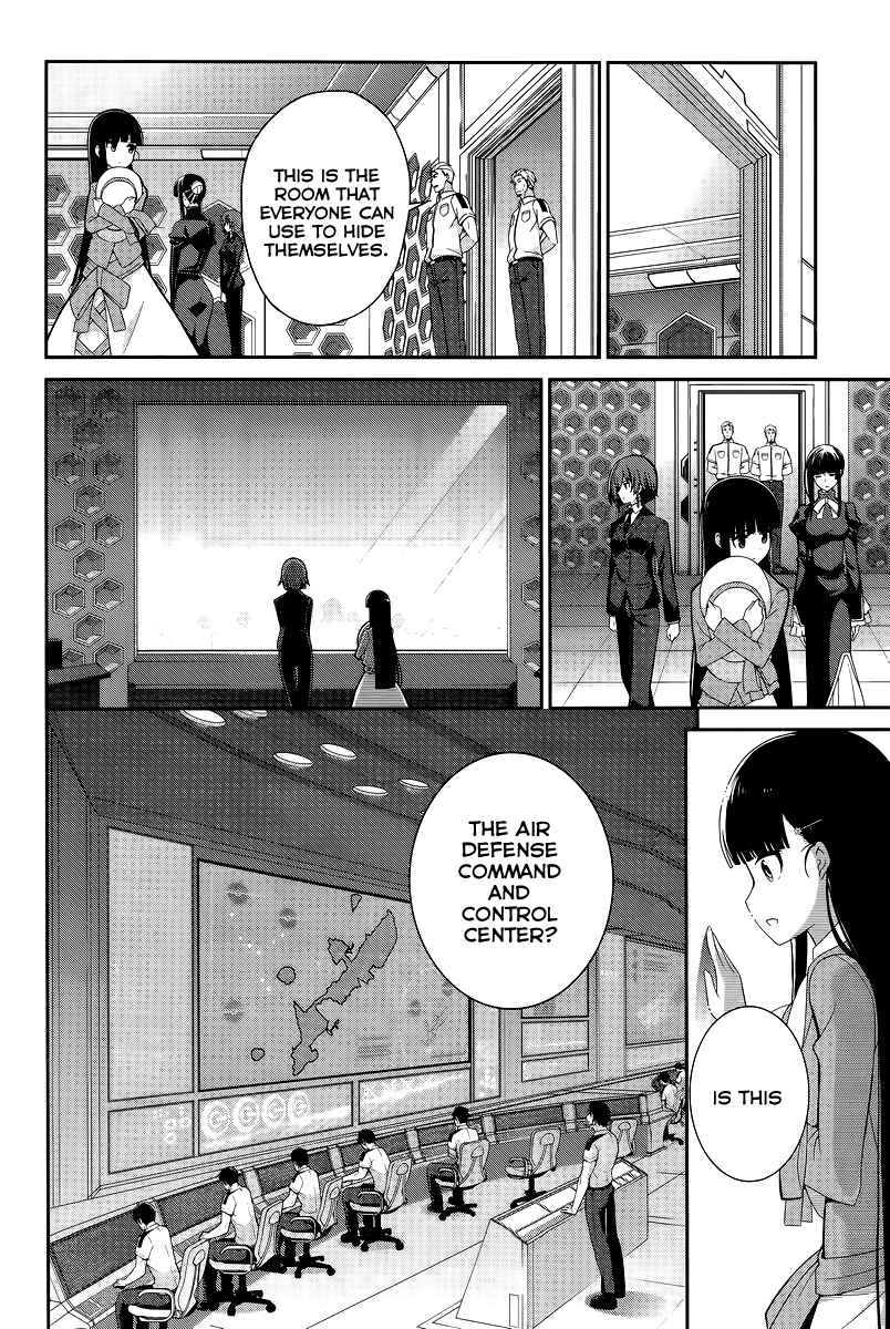 Page 13 Chapter 13 Mahouka Koukou no Rettousei - Tsuioku-hen