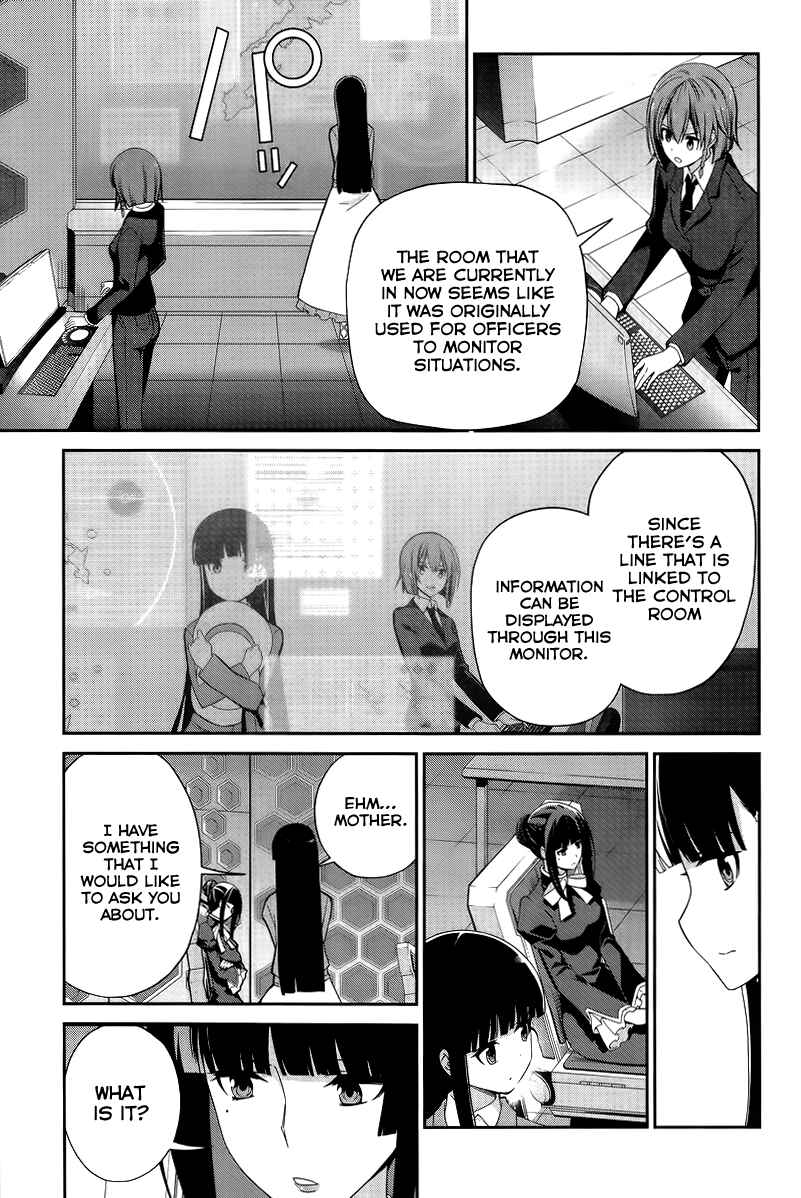 Page 14 Chapter 13 Mahouka Koukou no Rettousei - Tsuioku-hen
