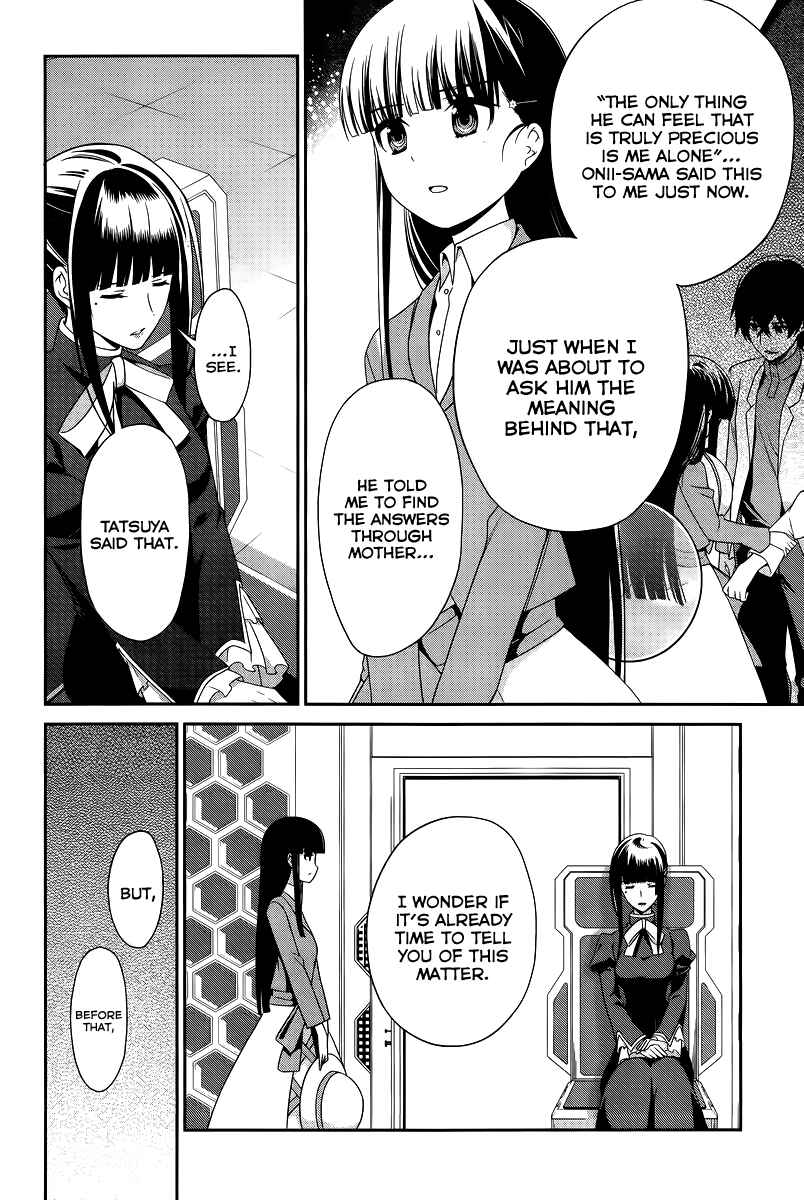Page 15 Chapter 13 Mahouka Koukou no Rettousei - Tsuioku-hen