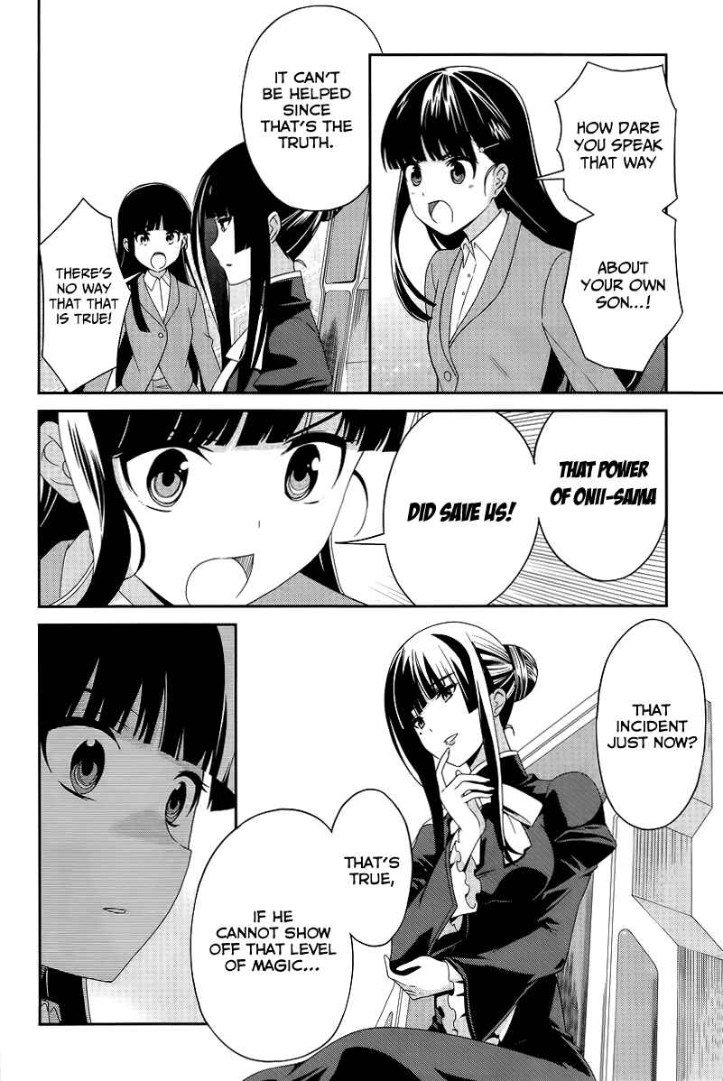 Page 17 Chapter 13 Mahouka Koukou no Rettousei - Tsuioku-hen