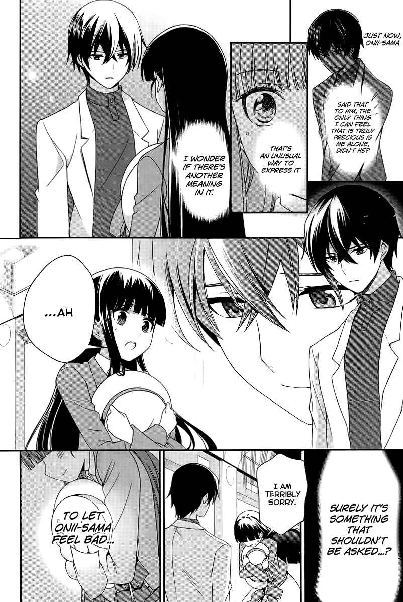 Page 3 Chapter 13 Mahouka Koukou no Rettousei - Tsuioku-hen