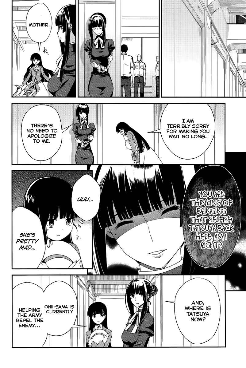 Page 9 Chapter 13 Mahouka Koukou no Rettousei - Tsuioku-hen