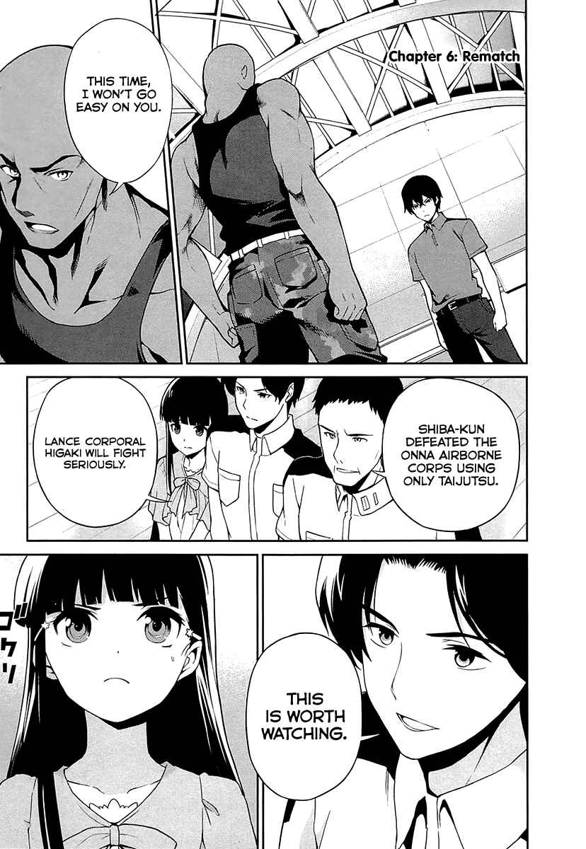 Page 2 Chapter 6 Mahouka Koukou no Rettousei - Tsuioku-hen