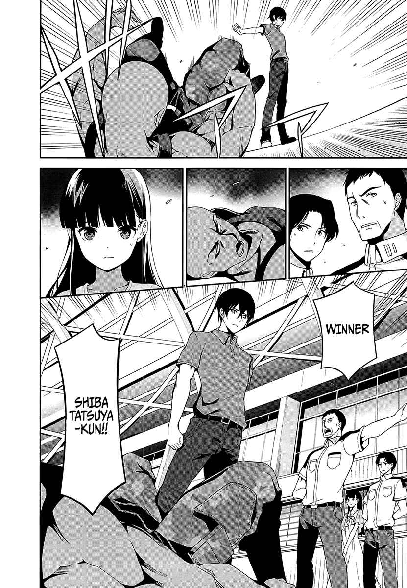 Page 9 Chapter 6 Mahouka Koukou no Rettousei - Tsuioku-hen