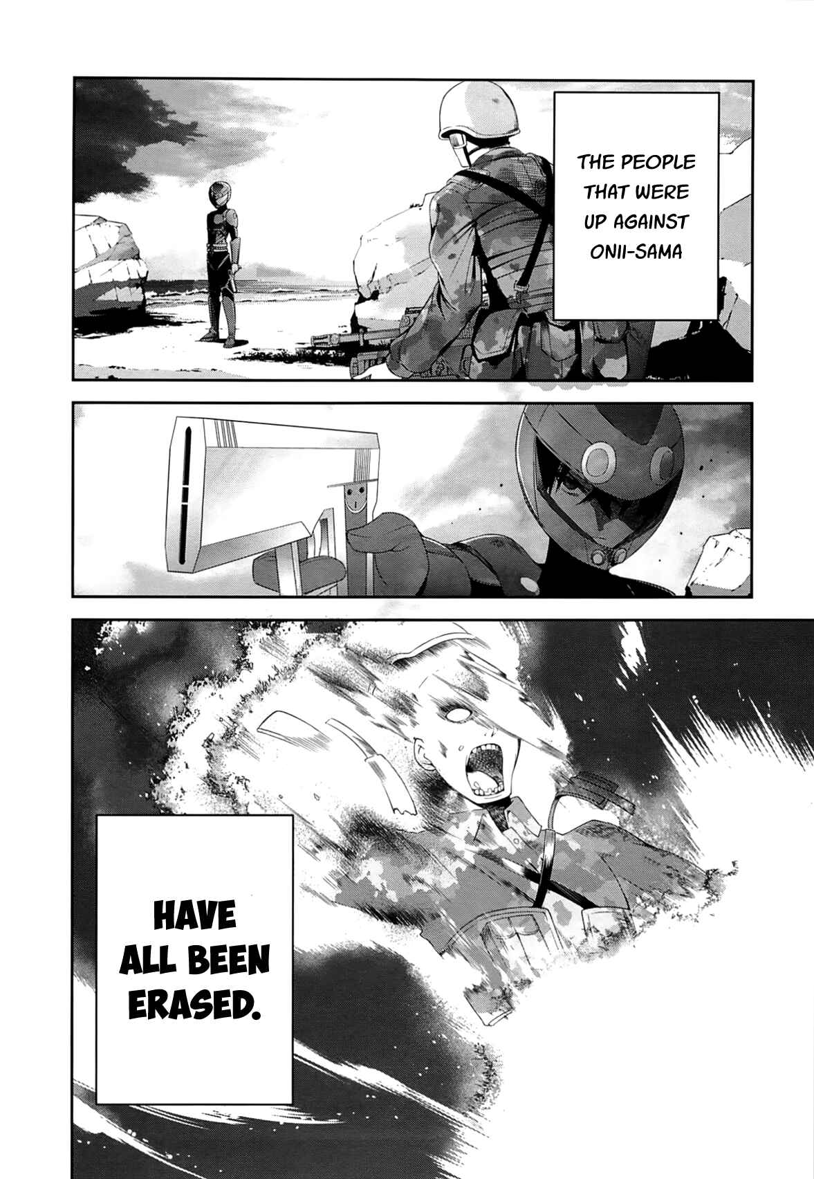 Page 11 Chapter 15 Mahouka Koukou no Rettousei - Tsuioku-hen